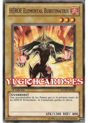 HÉROE Elemental Burstinatrix