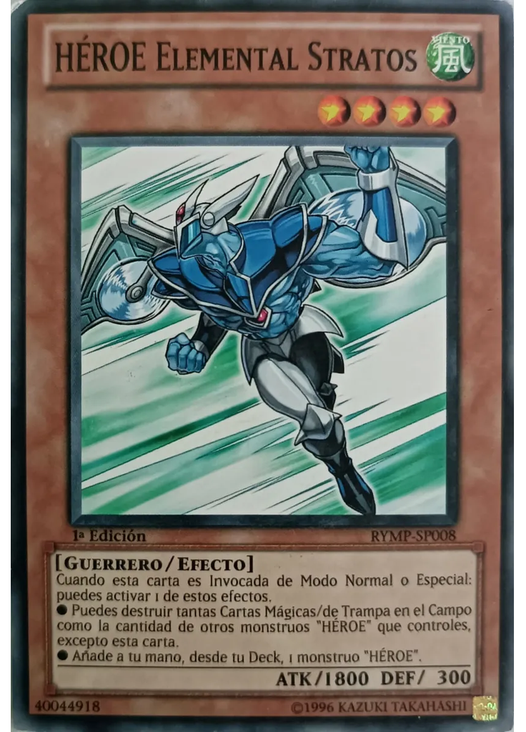 HÉROE Elemental Stratos