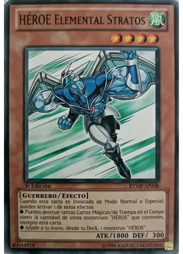 HÉROE Elemental Stratos