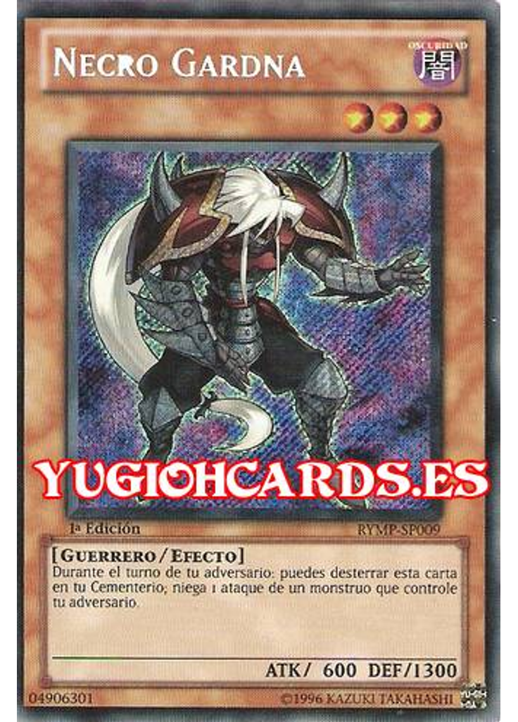 Necro Gardna