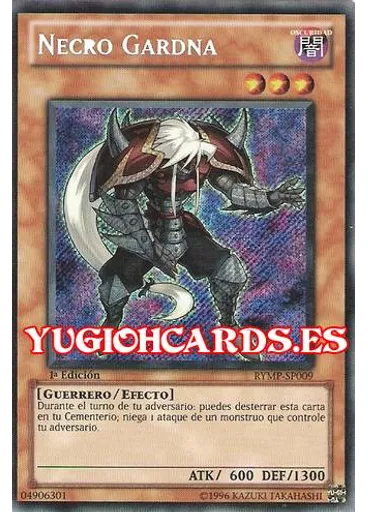 Necro Gardna