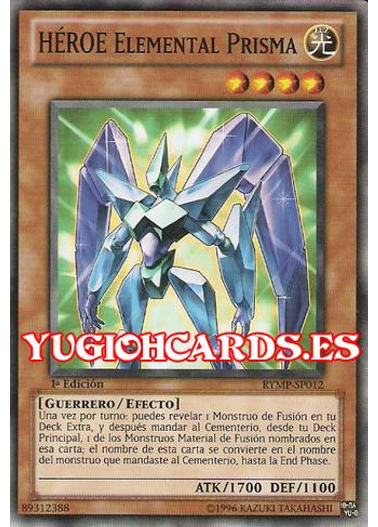HÉROE Elemental Prisma