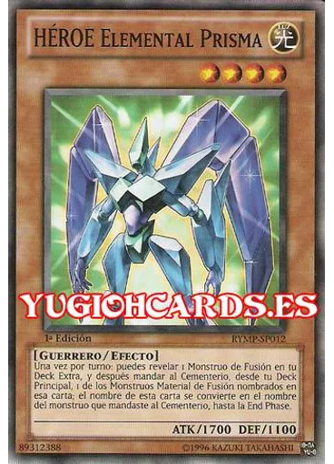 HÉROE Elemental Prisma
