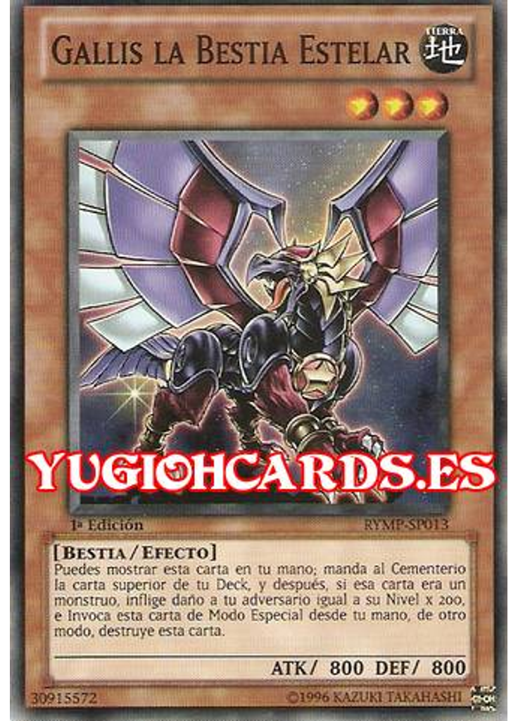 Gallis la Bestia Estelar
