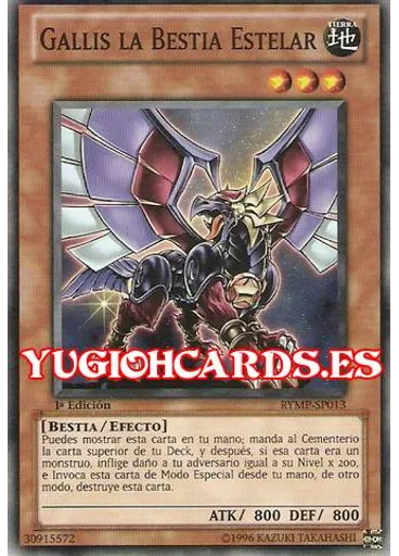 Gallis la Bestia Estelar — Mega Pack Ra Amarillo
