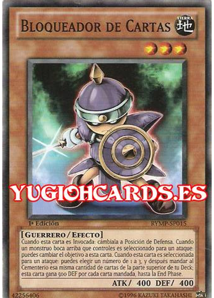Bloqueador de Cartas