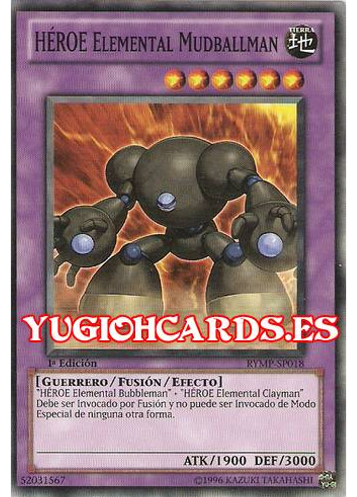 HÉROE Elemental Mudballman