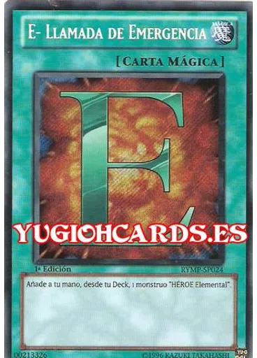 E- Llamada de Emergencia