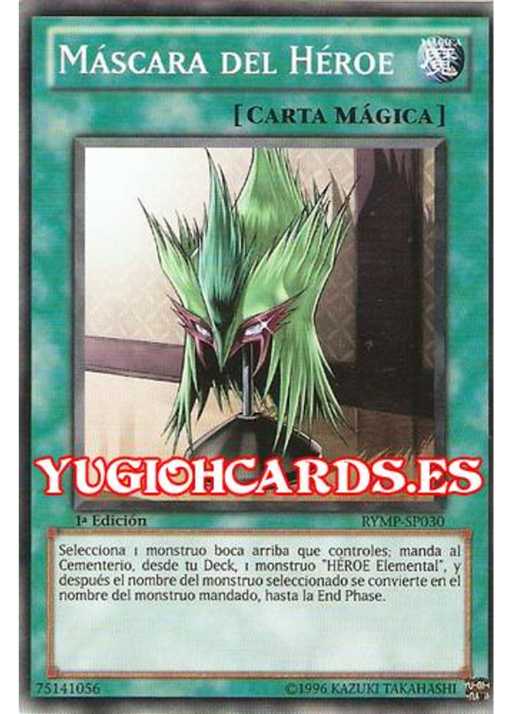 Máscara del Héroe