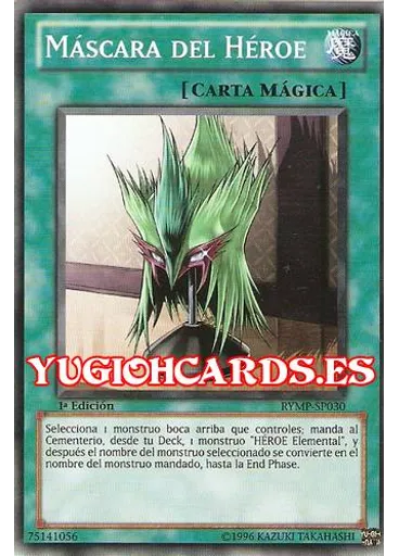 Máscara del Héroe