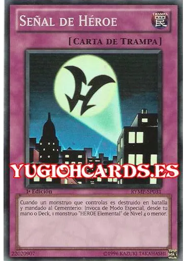 Señal de Héroe