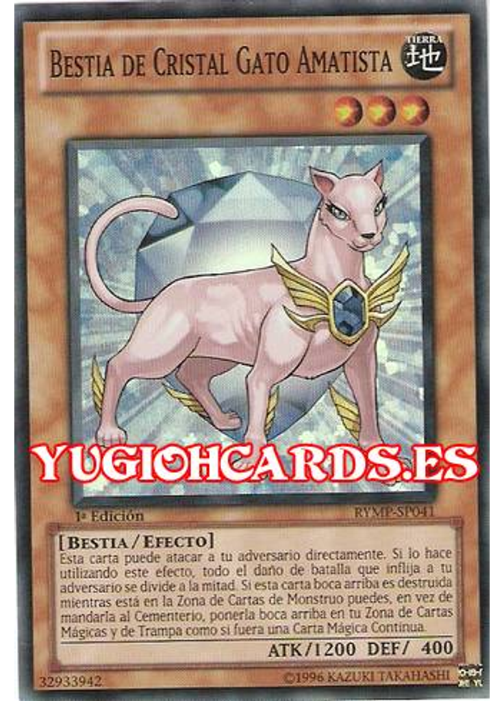 Bestia de Cristal Gato Amatista