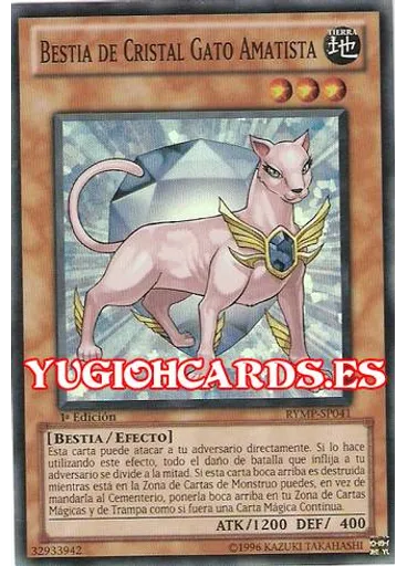 Bestia de Cristal Gato Amatista