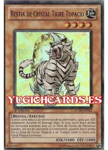 Bestia de Cristal Tigre Topacio