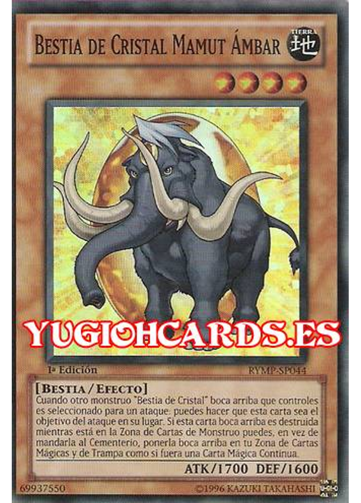 Bestia de Cristal Mamut Ámbar