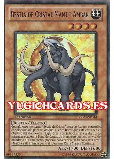 Bestia de Cristal Mamut Ámbar