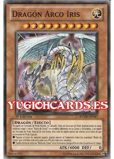 Dragón Arco Iris — Mega Pack Ra Amarillo