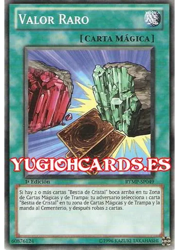 Valor Raro