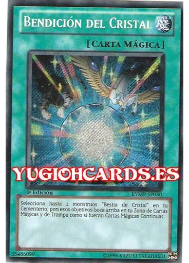 Bendición del Cristal
