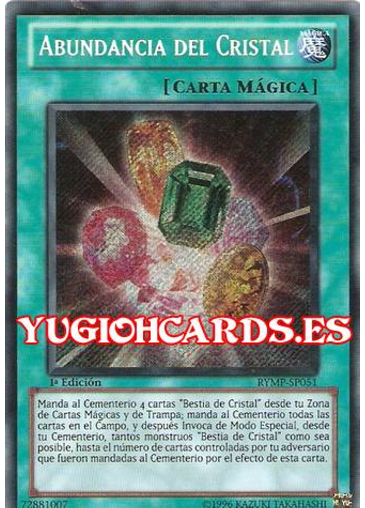 Abundancia del Cristal