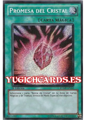 Promesa del Cristal