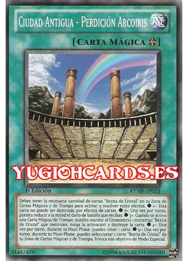 Ciudad Antigua - Perdición Arco Iris