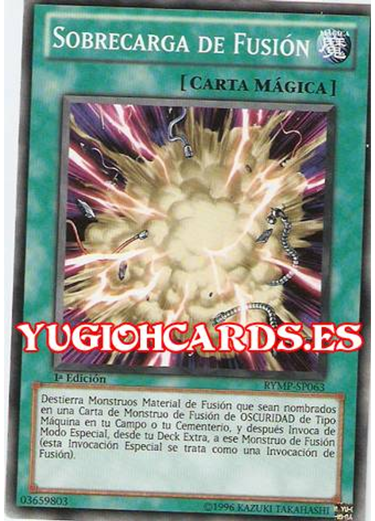 Sobrecarga de Fusión