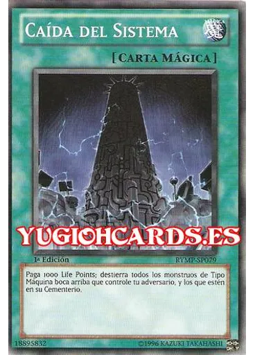 Caída del Sistema