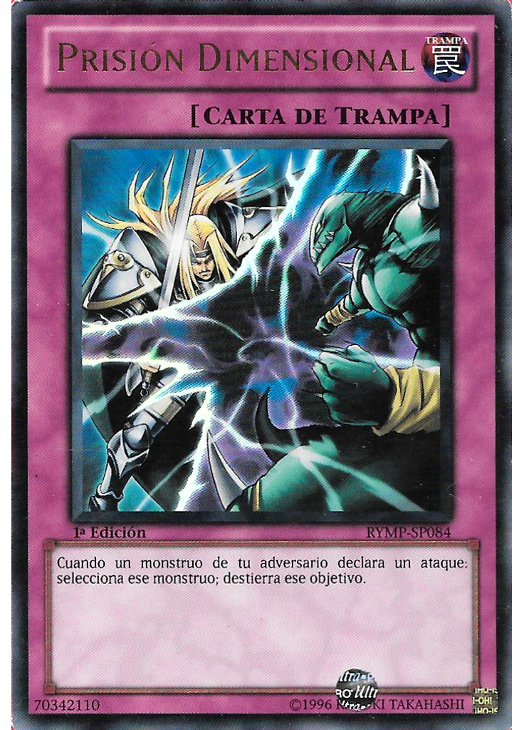 Prisión Dimensional