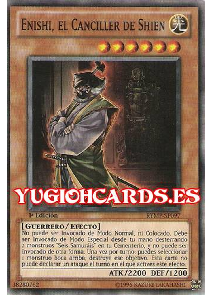 Enishi, el Canciller de Shien