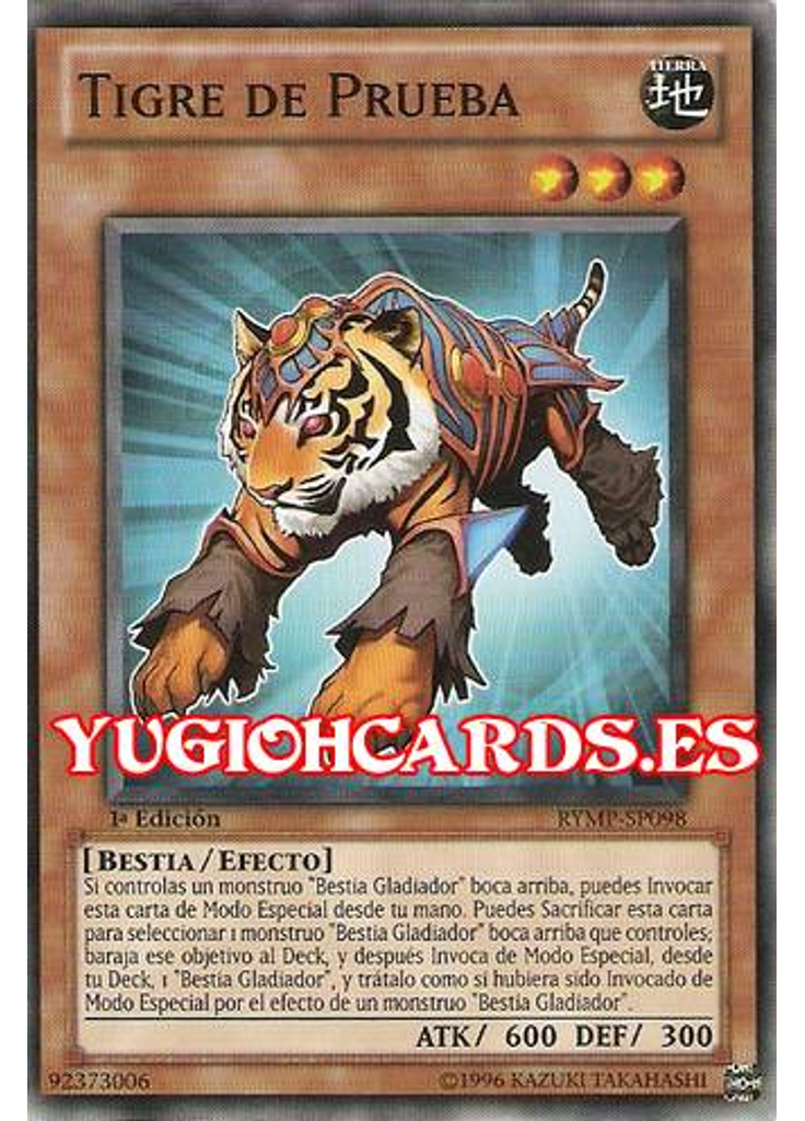 Tigre de Prueba