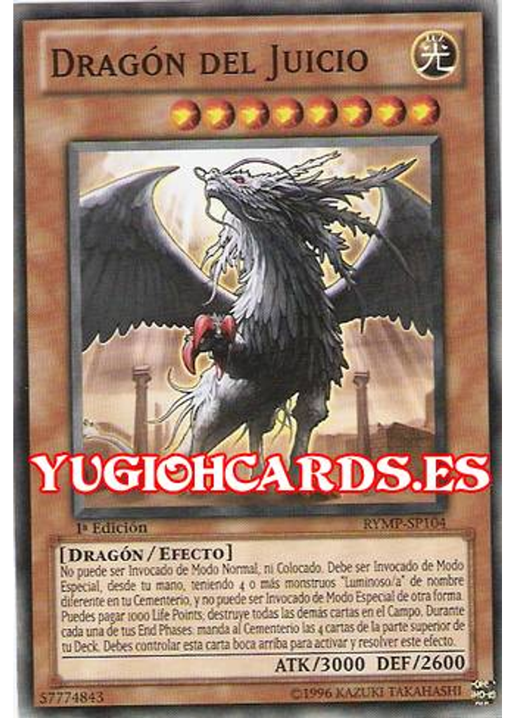 Dragón del Juicio