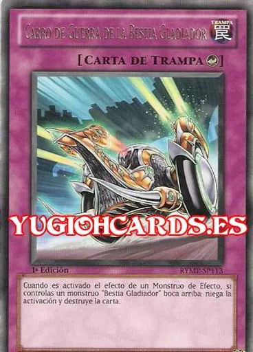 Carro de Guerra de la Bestia Gladiador