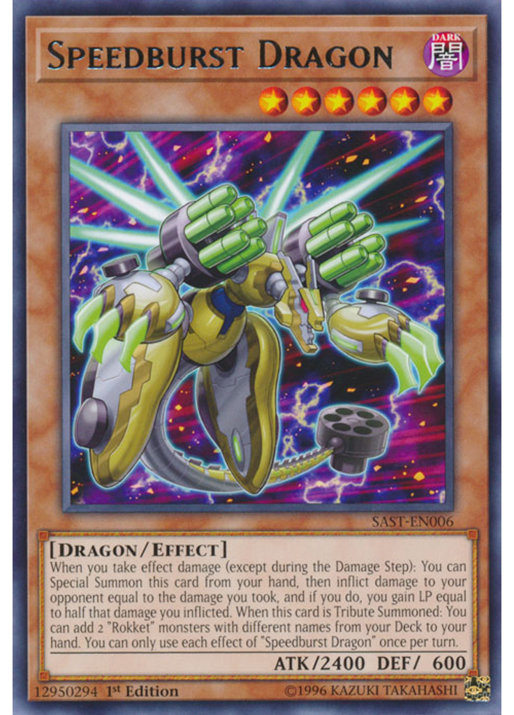 Speedburst Dragon