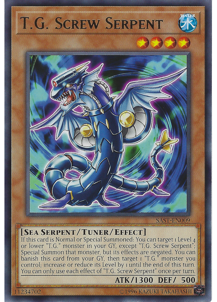 T.G. Screw Serpent (Rare Unlimited)