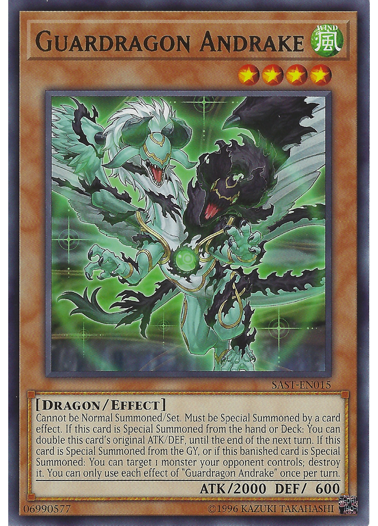 Guardragon Andrake (Rare Unlimited)