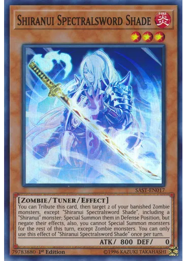 Shiranui Spectralsword Shade