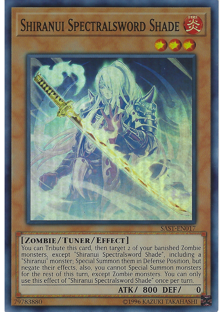 Shiranui Spectralsword Shade (Super Rare Unlimited)