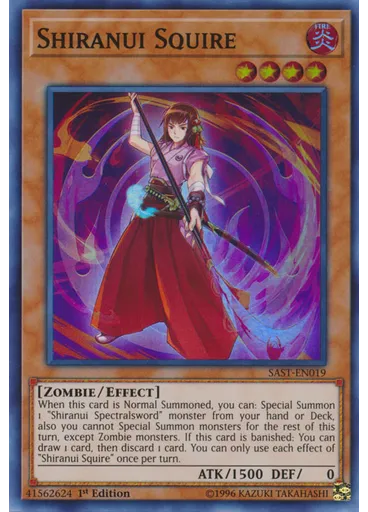 Shiranui Squire — Savage Strike