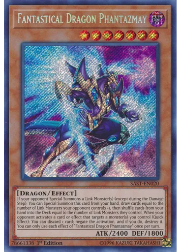 Fantastical Dragon Phantazmay