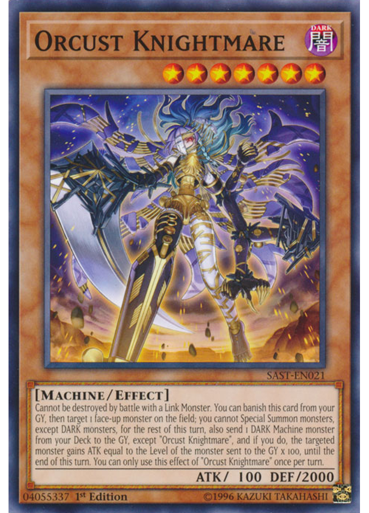 Orcust Knightmare