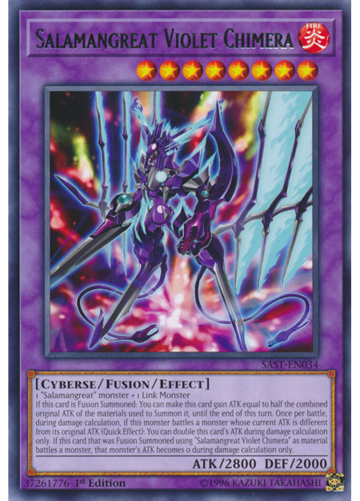 Salamangreat Violet Chimera