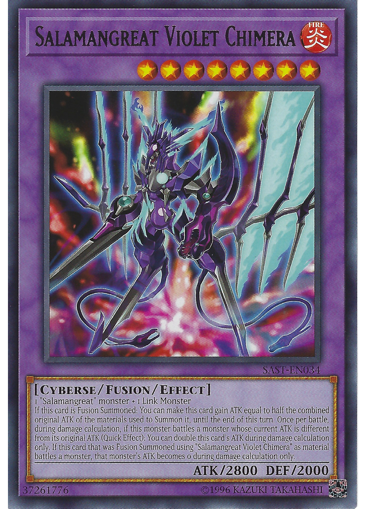 Salamangreat Violet Chimera (Rare Unlimited)