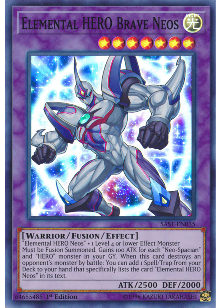 Elemental HERO Brave Neos