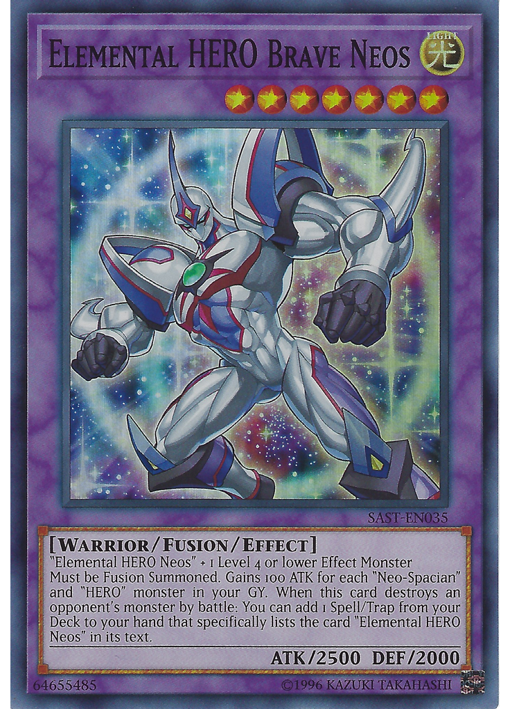 Elemental HERO Brave Neos (Super Rare Unlimited)