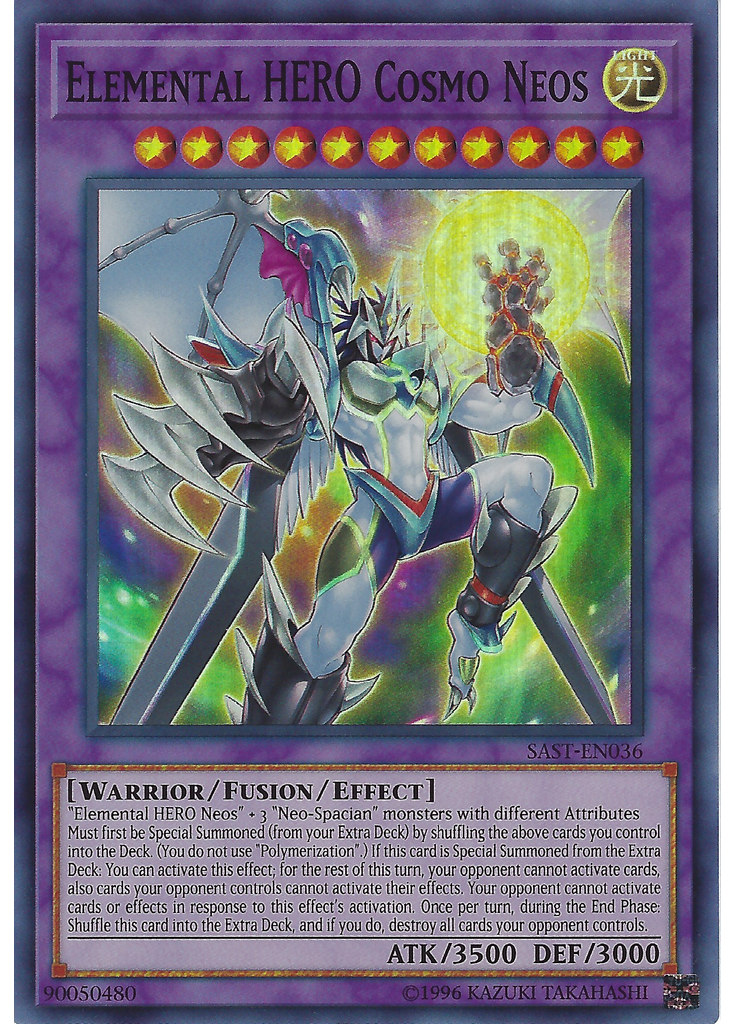 Elemental HERO Cosmo Neos (Super Rare Unlimited)