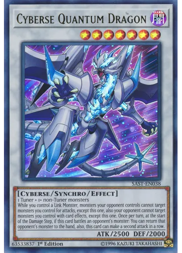 Cyberse Quantum Dragon