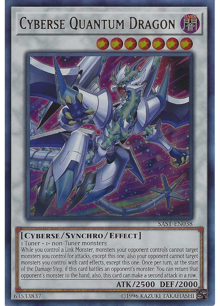 Cyberse Quantum Dragon (Ultra Rare Unlimited)