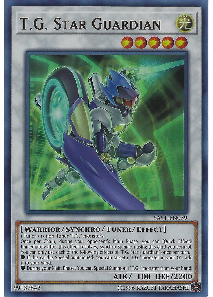 T.G. Star Guardian (Ultra Rare Unlimited)