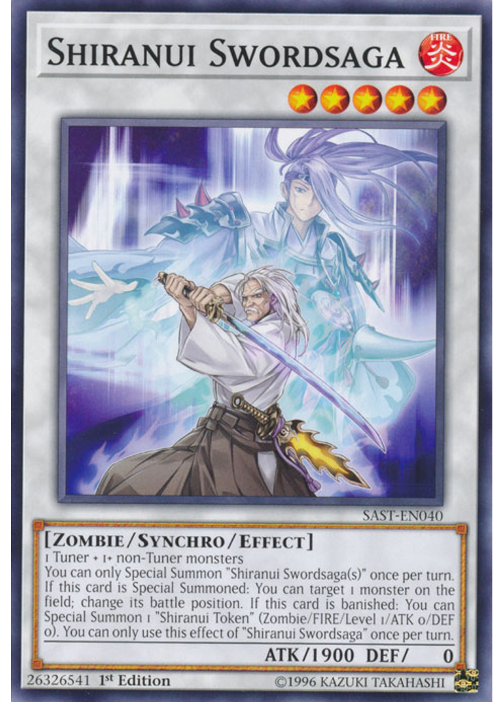 Shiranui Swordsaga